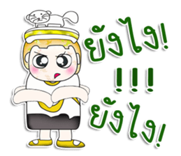 Mr. Tamura. ^__^ love cat! sticker #13787387