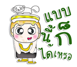 Mr. Tamura. ^__^ love cat! sticker #13787388