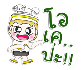 Mr. Tamura. ^__^ love cat! sticker #13787389