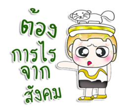 Mr. Tamura. ^__^ love cat! sticker #13787393