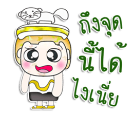 Mr. Tamura. ^__^ love cat! sticker #13787395