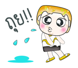 Hello! my name is Tamura.^__^ sticker #13787551