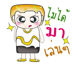 Hello! my name is Tamura.^__^ sticker #13787552