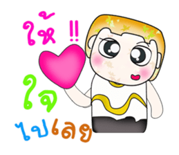 Hello! my name is Tamura.^__^ sticker #13787555