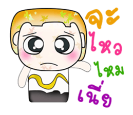 Hello! my name is Tamura.^__^ sticker #13787560