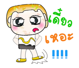 Hello! my name is Tamura.^__^ sticker #13787562