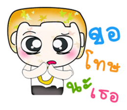 Hello! my name is Tamura.^__^ sticker #13787563