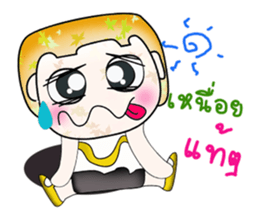 Hello! my name is Tamura.^__^ sticker #13787569