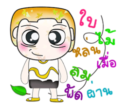 Hello! my name is Tamura.^__^ sticker #13787573