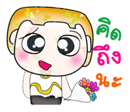 Hello! my name is Tamura.^__^ sticker #13787574