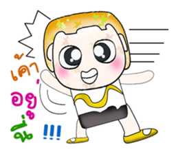 Hello! my name is Tamura.^__^ sticker #13787581