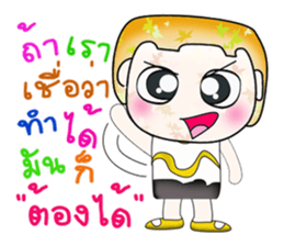 Hello! my name is Tamura.^__^ sticker #13787583