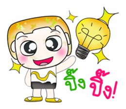 Hello! my name is Tamura.^__^ sticker #13787584