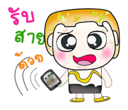 Hello! my name is Tamura.^__^ sticker #13787585