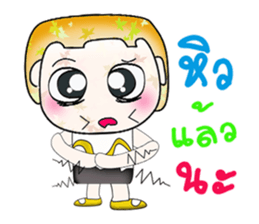 Hello! my name is Tamura.^__^ sticker #13787588