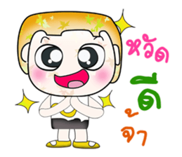 Hello! my name is Tamura.^__^ sticker #13787589