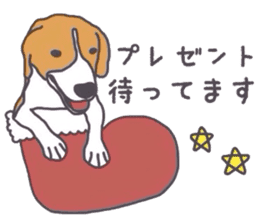 I love my beagle! 5 sticker #13787594