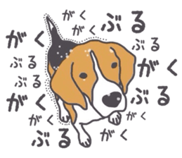 I love my beagle! 5 sticker #13787610