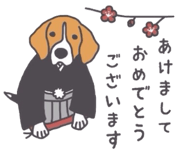 I love my beagle! 5 sticker #13787614