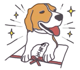 I love my beagle! 5 sticker #13787622