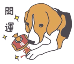 I love my beagle! 5 sticker #13787624