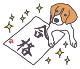 I love my beagle! 5 sticker #13787629