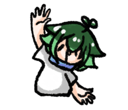 MYU is daily sticker #13787786