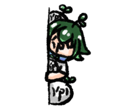 MYU is daily sticker #13787787