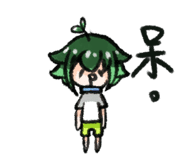 MYU is daily sticker #13787800