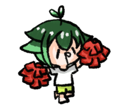 MYU is daily sticker #13787809