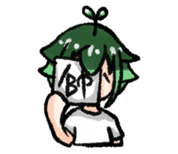 MYU is daily sticker #13787812