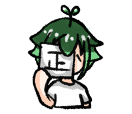 MYU is daily sticker #13787813
