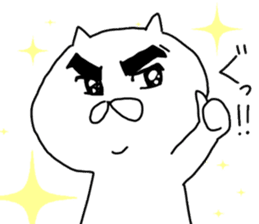 Somehow-cat sticker #13787952