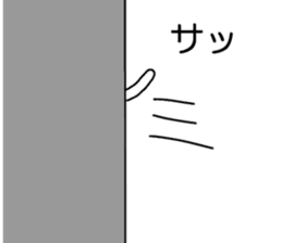 Somehow-cat sticker #13787959