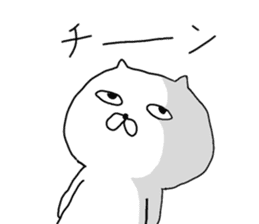 Somehow-cat sticker #13787965