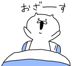 Somehow-cat sticker #13787967