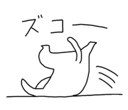 Somehow-cat sticker #13787975