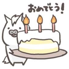 Umasan sticker #13788087