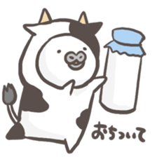 Umasan sticker #13788099