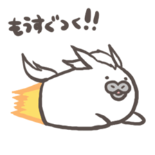 Umasan sticker #13788105