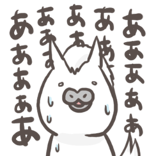 Umasan sticker #13788106