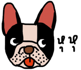 Ma Baa - The crazy dog II sticker #13788572