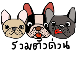 Ma Baa - The crazy dog II sticker #13788574