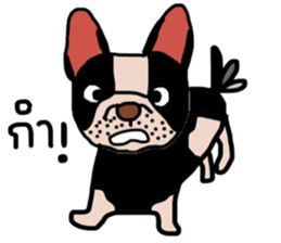 Ma Baa - The crazy dog II sticker #13788585