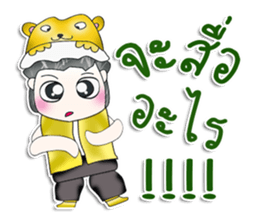 Mr. Hayato. Hello! ^__^ sticker #13788800