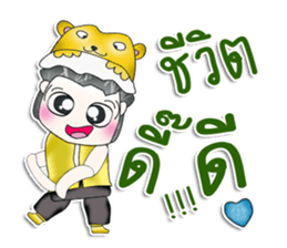 Mr. Hayato. Hello! ^__^ sticker #13788803