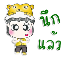 Mr. Hayato. Hello! ^__^ sticker #13788806