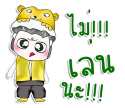 Mr. Hayato. Hello! ^__^ sticker #13788808