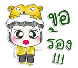 Mr. Hayato. Hello! ^__^ sticker #13788809