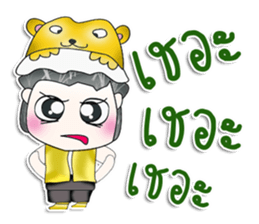 Mr. Hayato. Hello! ^__^ sticker #13788810